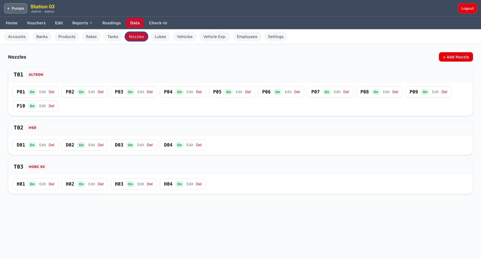 Petrol Pump Chain Management — screenshot