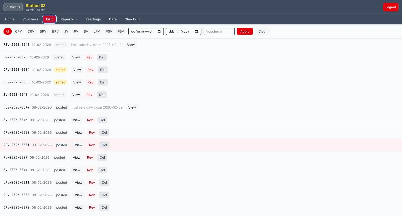 Petrol Pump Chain Management — screenshot