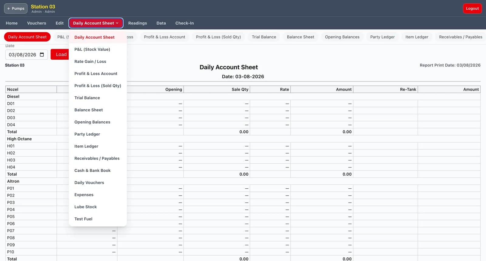 Petrol Pump Chain Management — screenshot