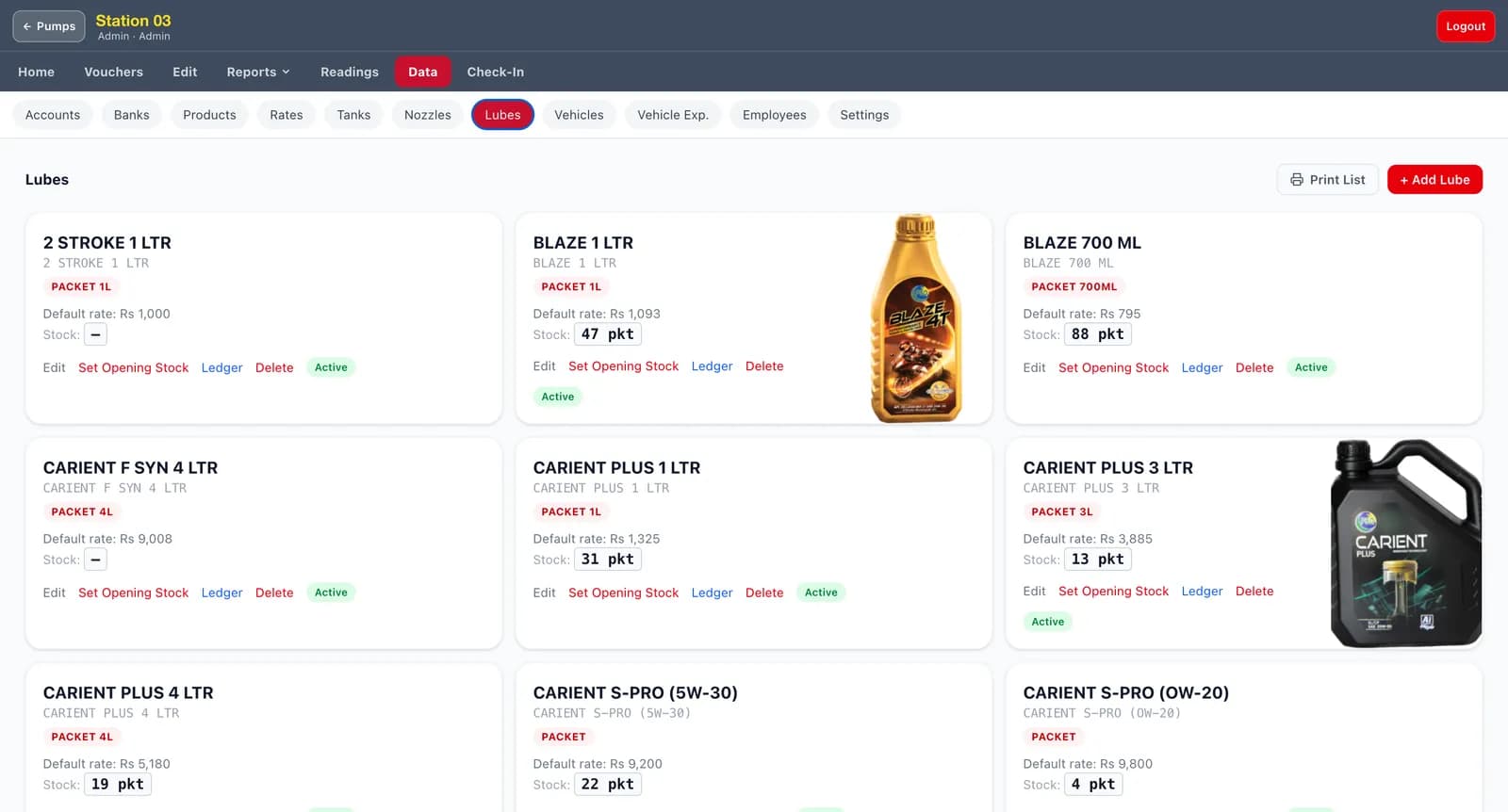 Petrol Pump Chain Management — screenshot