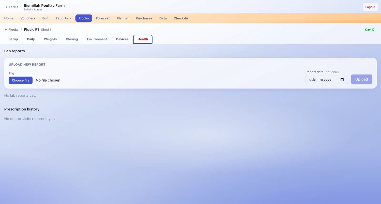 Poultry Farm Management — screenshot